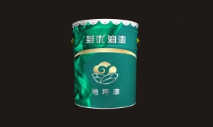 湖南工程機(jī)械油漆的顏色可以定制嗎？